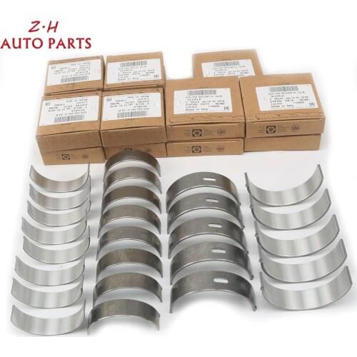 Crankshaft Main Bearing Kit Shell & Connecting Rod Bearing For Audi S5 Quattro A6 Allroad C6 A8 4H Q7 VW Touareg 4.2L 079105701G