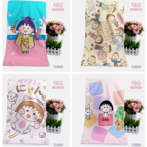 Chi-bi Maruko Anime Figures Cartoon Product Cosplay Accessories Customized Bath Towel Washcloth Gift