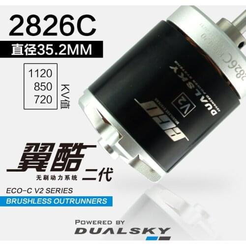 New Arrival! Dualsky ECO Series V2 ECO2826C 720KV 850KV 1120KV outer rotor Brushless motor for RC Airplanes