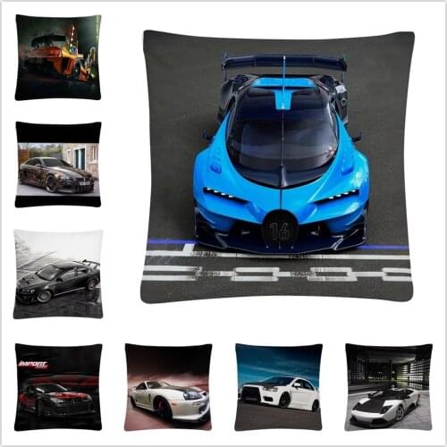 Very Nice Modified Car Pattern Soft Short Plush Cushion Cover Pillow Case for Home Sofa Car Decor Pillowcase 45X45cm