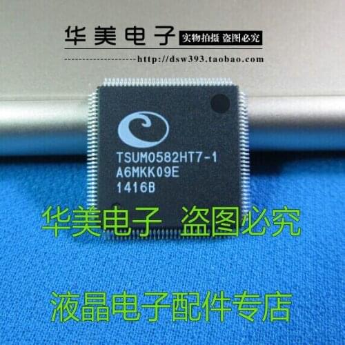 TSUMO582HT7-1 new original LCD driver chip