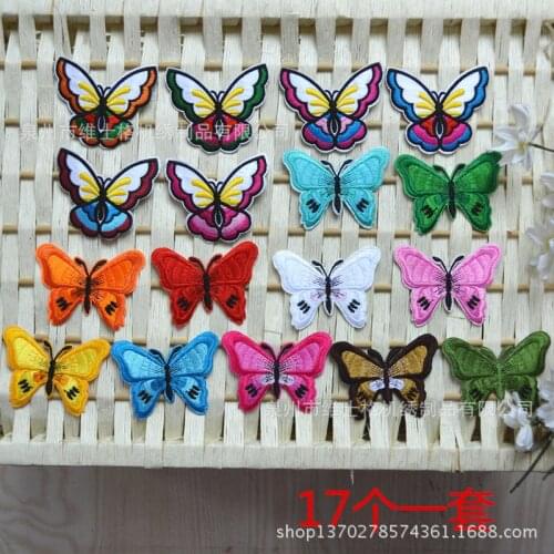 100pcs/lot Embroidery Patch Butterfly Animal Insect Clothing Decoration Sewing Accessory Craft Diy Iron Heat Transfer Applique