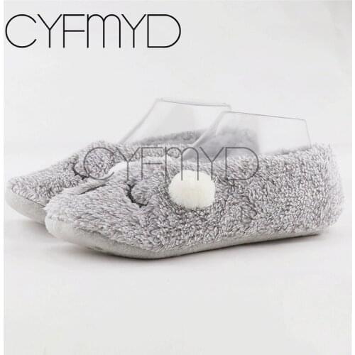 CYFMYD Footwear