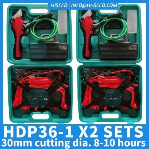 Electric pruning shears fruit branch shears garden shears high branch shears mulberry shears