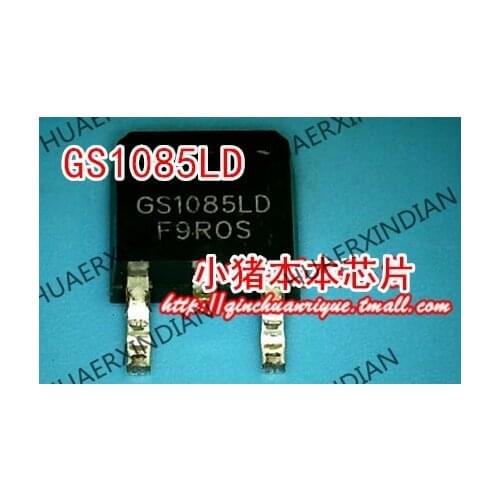 New original GS1085LD High Quality