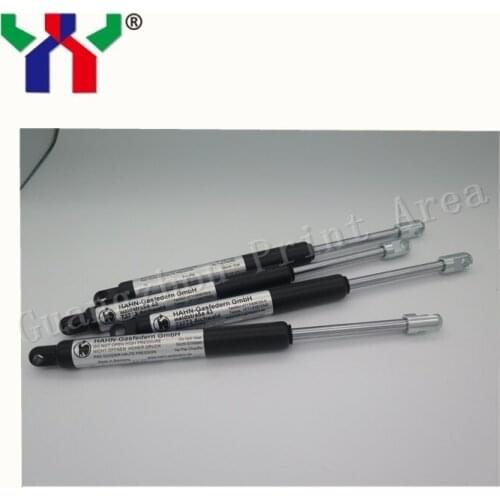 2pcs Original Pression Cylinder for Roland 700 Offset Printing Machine,Total is 264mm,250N