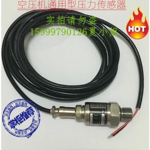 Special offer air compressor pressure sensor G1/4 universal screw machine pioneer eastenergy controller pressure transmitter