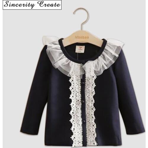 Sincerity Create Sewing Supplies
