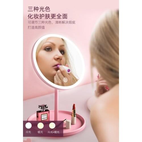 Led Light Makeup Mirror Storage LED Face Mirror Adjustable Touch Dimmer USB Led Vanity Mirror Table Desk Cosmetic Mirror
