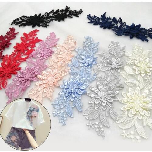 2Pcs New 3D Lace Appliques Embroidery Patches Trim Lace Flower Patches For Clothing Bag Bridal Dress Decor DIY Craft Sewing