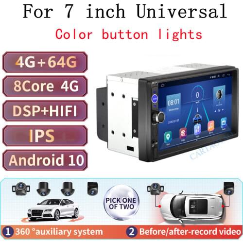 7'' Android radio car Stereo MP5 Bluetooth USB 2 din GPS car radio BT WIFI Car Multimedia Player autoradio RAM 2G+ ROM 32G video