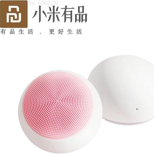 DOCO Electric Facial Sonic Cleansing Instrument Silicone Surface Sonic Vibration Facial Cleansing Device Designed For Girls