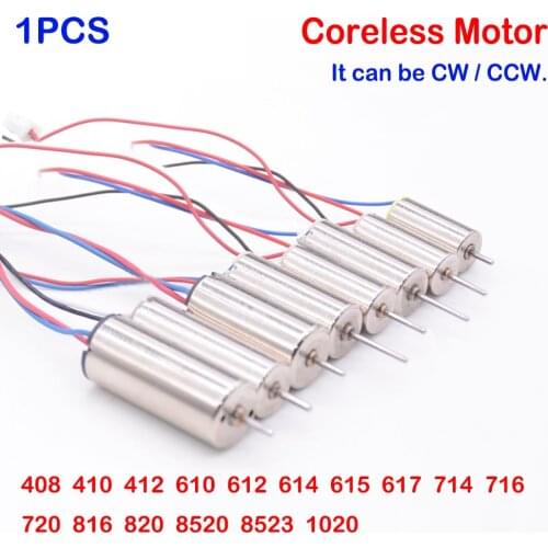Electric 412 Coreless Motor DC 3V 3.7V 72000RPM Micro Mini Motors Hollow Cup DIY Kids RC Drone Quadcopter Airplane Toy Model