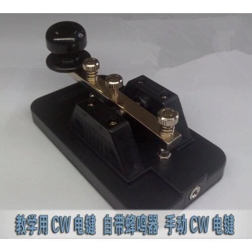 NEW Telegraph exerciser comes with buzzer shortwave radio Morse code manual CW key