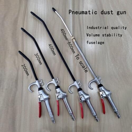 Dustproof Gun Air Blow Gun Pneumatic Air Duster Stainless Steel High Pressure Air Blowing Dust Remover Cleaner Gun