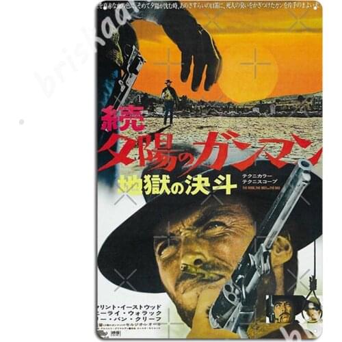The Good, The Bad &Amp; The Ugly Japanese Poster Metal Signs pub Club Bar Designing Poster Tin sign Posters