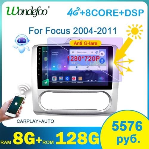 Wondefoo Car radio 2 din Android 10 For ford focus EXI MT 2 3 Mk2/Mk3 2004-2011Intelligent system Multimedia autoradio bluetooth