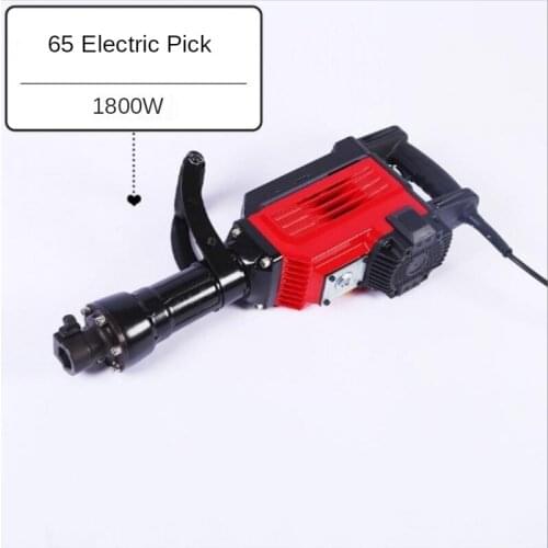 1800W Single-Use Electric Draft Industrial-Grade High-Power Professional Concrete 65