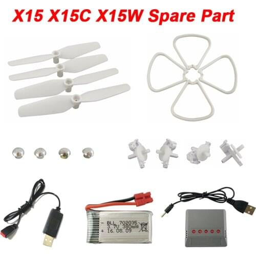 RC Drone SYMA X5A-1 X15 X15C X15W Spare Parts Propeller Protective Frame Blade Cover Battery USB Charger 5 in 1 Charger Box