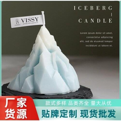Iceberg essential oil scented candles diy creative companion gift birthday gift set decorative ornaments scented candles