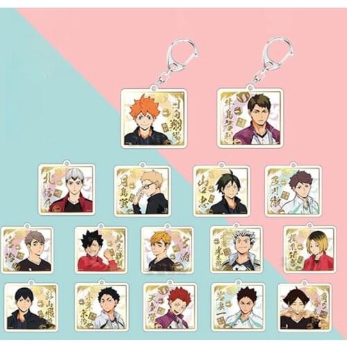 1Pcs Anime Keychain Cute Cartoon Haikyu!! Figure Hinata Kozume Kenma Cosplay Acrylic Keyring Bag Pendant Gifts