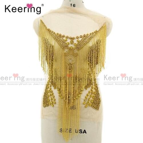 Keering Jewelry