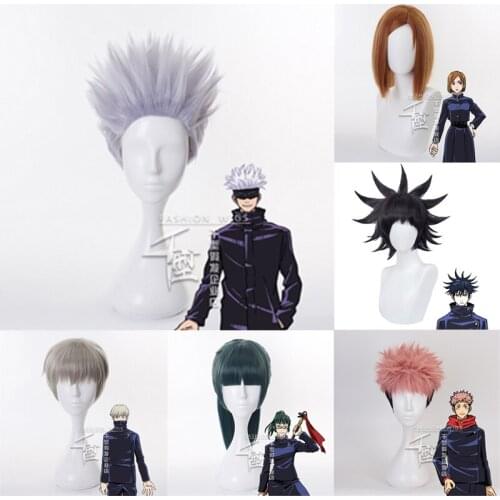 Anime Cosplay Jujutsu Kaisen Cosplay Nobara Kugisa Wig Jujutsu Kaisen Nobara Kugisaki Costume Wig