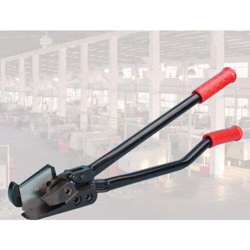 Heavy Duty Aviation Snip Scissor Long Handle Iron Sheet Shears Steel Strips Cutting Shears Stainless Steel Cutting Hand Tool