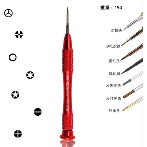 0.8 Pentalobe Screwdriver for Apple iPhone 12 11 pro max X XR XS Max 6 7 8 6s Plus 5 5s Bottom Star Screws Open Tool