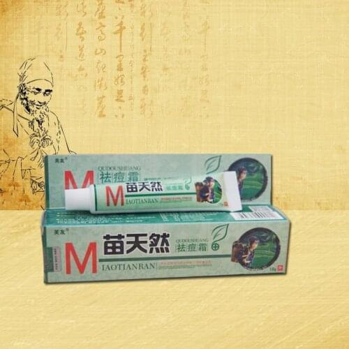 1Pc Moisturize Whitening Facial Cream Remove Acne Germicidal Remove Mite Cream Anti-Aging Oil-Control Balance Face Care Cream