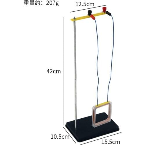 Demonstrator of right/left hand rules Electrical experiment toolsPhysics Experiment Equipment Teaching Equipment
