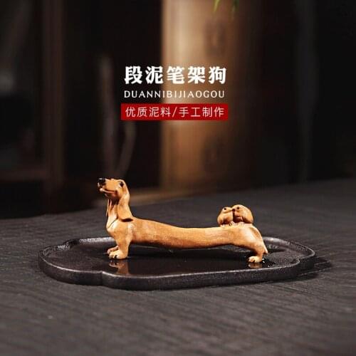 TaoYuan 】 yixing undressed ore purple sand tea accessories play small tea pet bijia dog