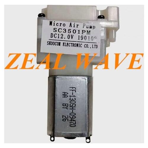 Suitable for Philips Monitor Blood Pressure Module air pump mp20 mp30 mp40 mp50 G50 G60
