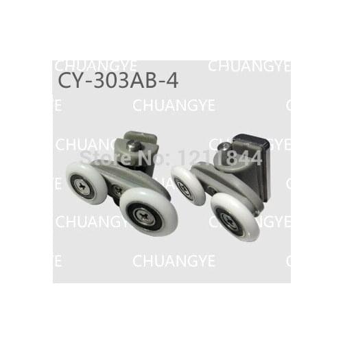 Shower room pulley bathroom roller glass door wheels arc shower room wheel swing round sliding door pulley