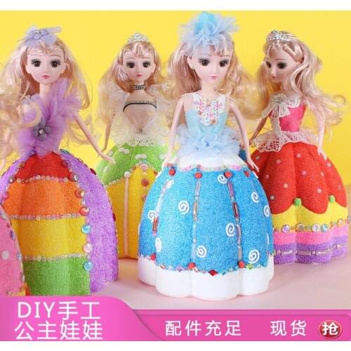 Snow mud doll beautiful princess childrens handmade creative diy material package paste pearl mud little girl toy