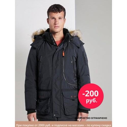TOM TAILOR Men's Down Jackets