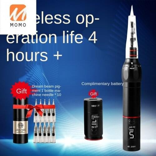 Embroidery Machine All-in-One Full Polishing Machine Semi-Permanent Cosmetic Contact Lenses Wire Electric Moving Pen