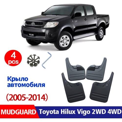 FOR Toyota Hilux Vigo 2WD 4WD Mudguards Fender Mud Flap Guard Splash Mudflaps Car Accessories Auto Styline Mudguard 2005-2014
