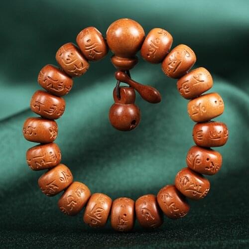 Fengshui Natural Sandalwood Date Wood Carving Mantra Bead Bracelet Individuality Lucky Wealth Men Women Couple Bracelets Jewelry