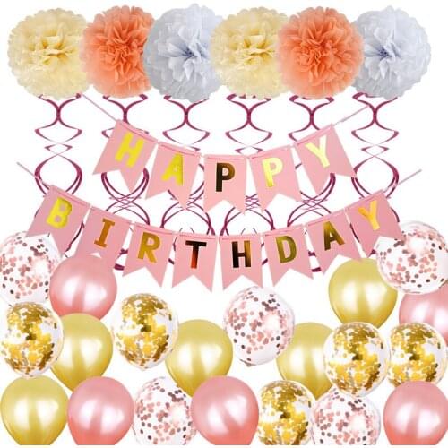 New Birthday Party Pink Set Paper Flower Ball Letter Pull Flag Birthday Party Decorated With 12 "Latex Sequined Balloon