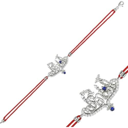 Silverlina Silver Istanbul Drawstring Bracelet