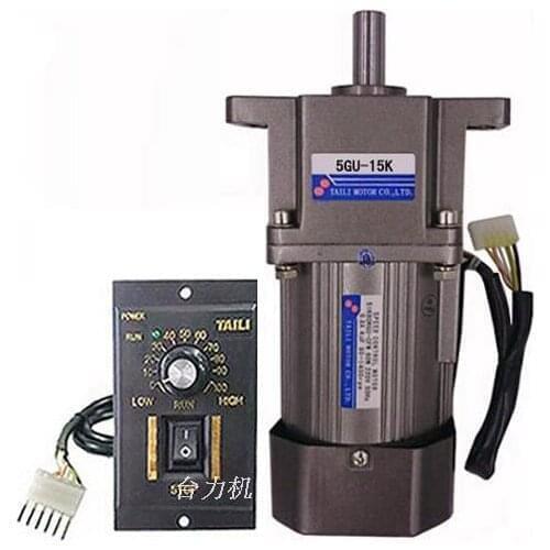 Ear type,5IK120RGU-CF 120W AC 220V gear reducer motor, speed ratio 3K-180K, adjustable speed + speed controller