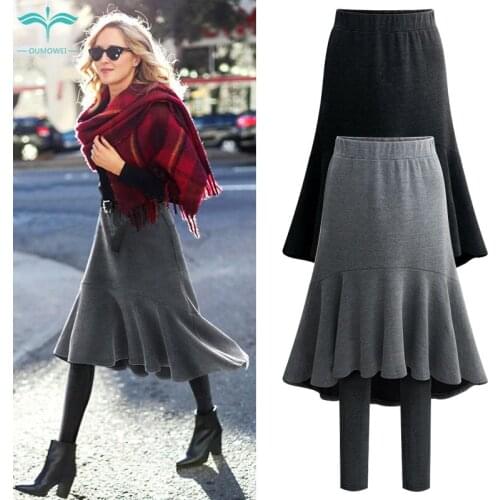 OUMOWEI High Quality Womens Skirt 2018 Fashion New Skirt Autumn And Winter High Waist Solid Color Wild Fishtail Skirt