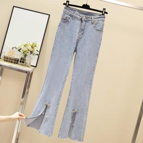 Womens Loose Plus Size Trousers 2021 Autumn New Arrival Fashion Split All-match Female Casual Denim Flared Long Pants aq985