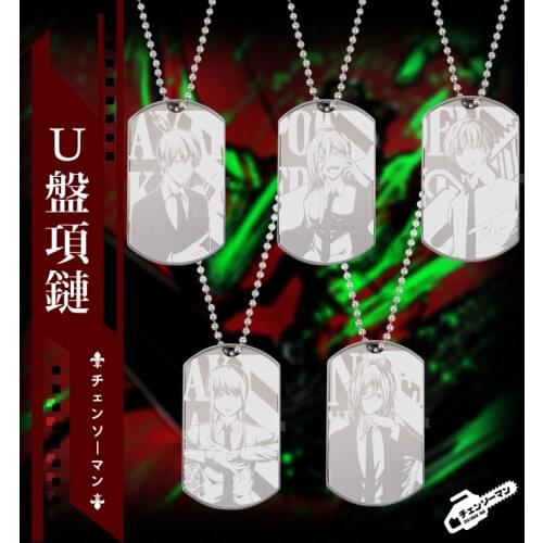 Anime Chainsaw Man Hayakawa Aki Makima Power Fashion 64G USB Flash Drive Disk Device Necklace Pendant Chain Accessories Gift