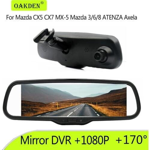 1080P Special Car DVR Bracket Rear View Mirror Monitor Dual Camera Video Recorder For Mazda CX5 CX7 MX-5 Mazda 3/6 ATENZA Axela