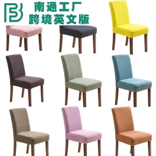 Chair Covers Spandex Forros Para Sillas De Comedor Ottoman Cover Dinner Table and Chairs Chair Covers Spandex Car Seat