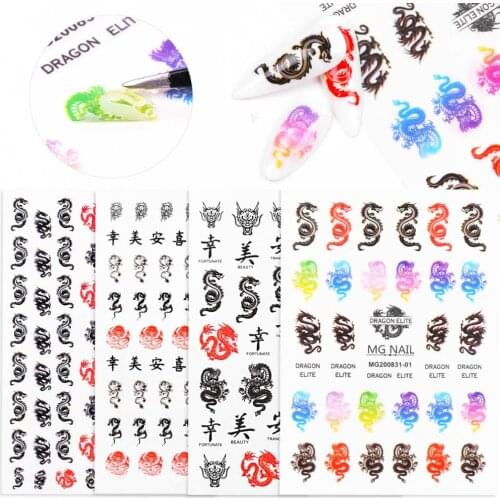 New Nail Art Stickers Dragons Mixed Pattern 3D Nail Decoration Chinese Words DIY Nails Sticker Nail Foil