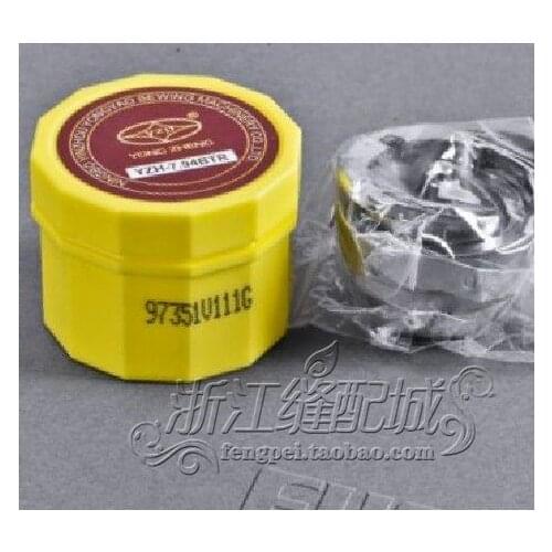 Yzh-7.94BTR Computer Lockstitch Sewing Machine Hook Automatic Thread Trimmer Shuttle Bed Shuttle Head Bobbin HSH-7.94BTR