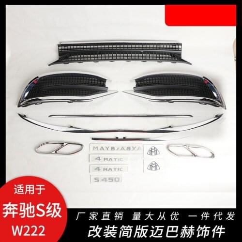 Dream2021 Fit For Benz 18 New S-class W222 Maybach S450 Front Bar Bright S560 Decorative S680 Electroplating Strip